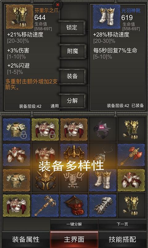 孤岛先锋