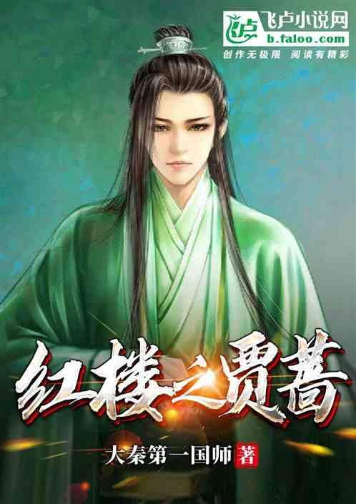 大干项目 每年完成投资将超万亿元